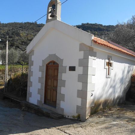 Casa Do Souto Villa Quinta do Souto Екстериор снимка